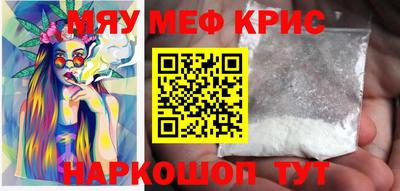 apvp Нягань