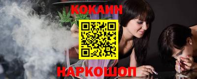 МДМА Обь