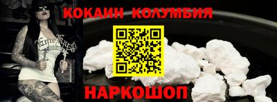 МДМА Обь
