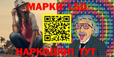 apvp Нягань