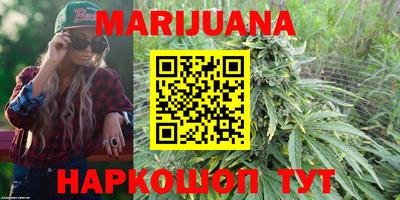 наркотики Обнинск