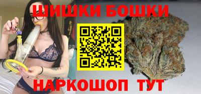 МДМА Обь