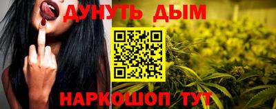 apvp Нягань