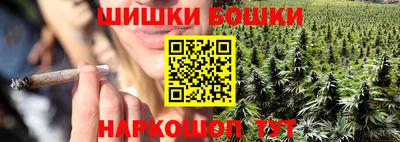 МДМА Обь