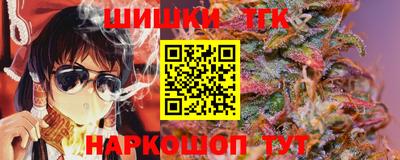 МДМА Обь