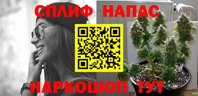 наркотики Обнинск
