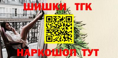 МДМА Обь