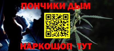 apvp Нягань
