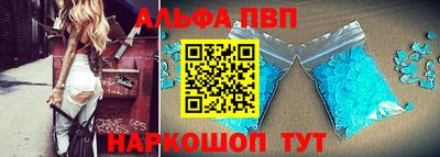наркотики Обнинск