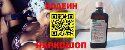 apvp Нягань