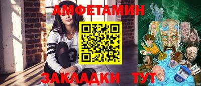 apvp Нягань
