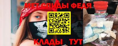 наркотики Обнинск