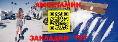 наркотики Обнинск
