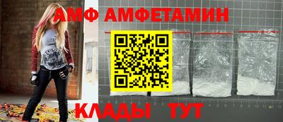 наркотики Обнинск