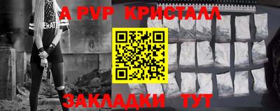 МДМА Обь