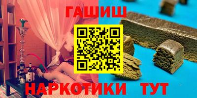 apvp Нягань