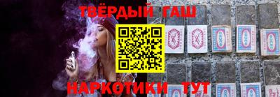 apvp Нягань