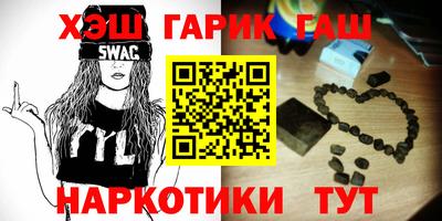 apvp Нягань