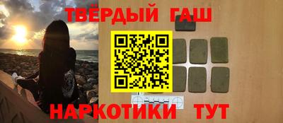 apvp Нягань
