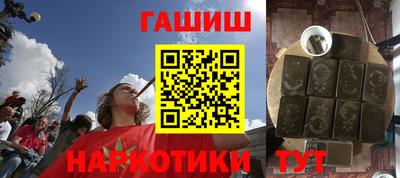МДМА Обь
