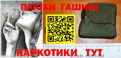 apvp Нягань