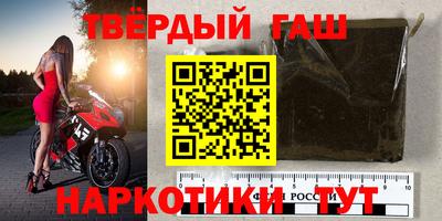наркотики Обнинск