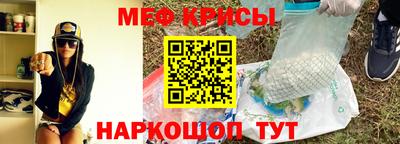 МДМА Обь